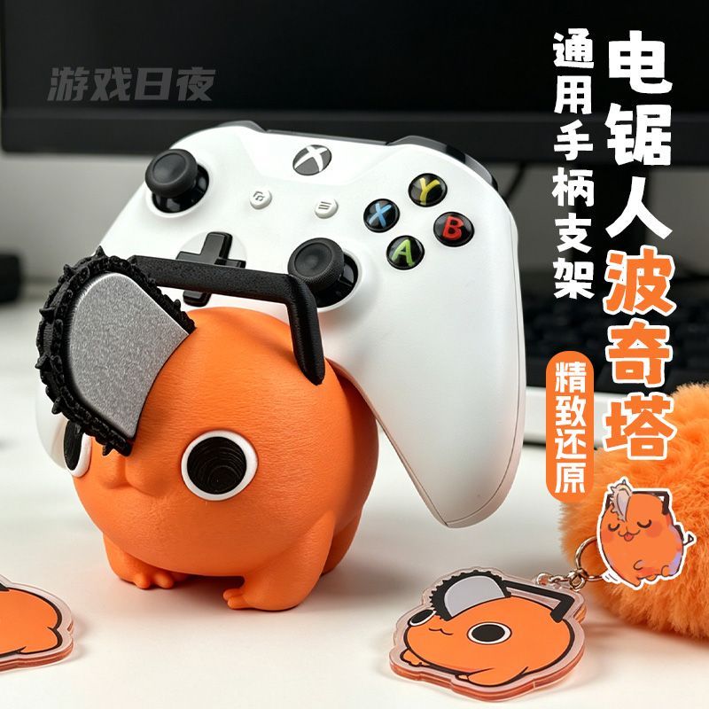 Men'S Xbox Accessories - ฟิกเกอร์ตั้งโต๊ะโปชิตะจากเรื่อง Chainsaw Man น่ารัก ใช้เป็นแท่นวางจอยเกม ใช้ได้กับ