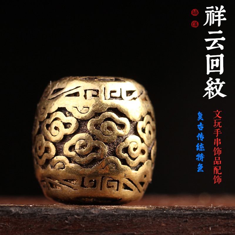 ลูกปัดทรงกระบอกลายจีนโบราณ ขนา - Men'S Accessories Jewelry Bracelet บทวิจารณ์และราคา