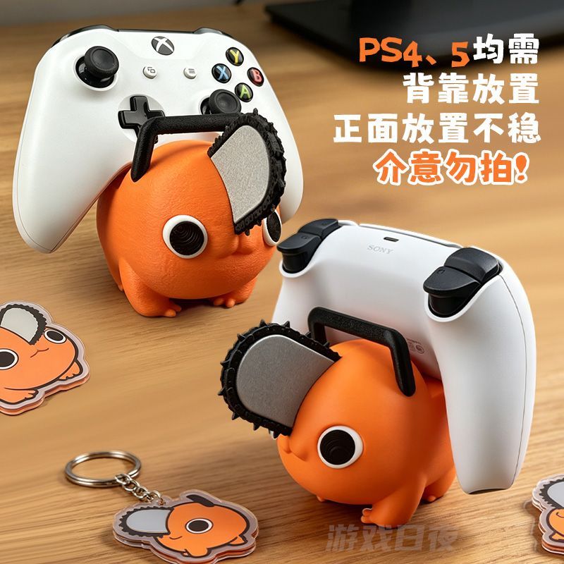 ฟิกเกอร์ตั้งโต๊ะโปชิตะจากเรื่อ - Men'S Xbox Accessories บทวิจารณ์และราคา