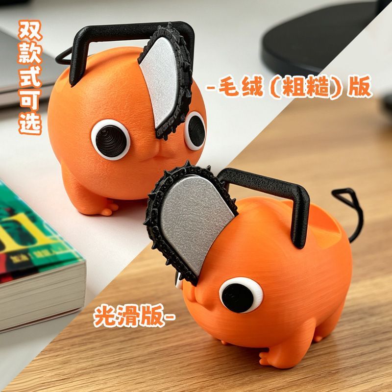 ฟิกเกอร์ตั้งโต๊ะโปชิตะจากเรื่อ - Men'S Xbox Accessories บทวิจารณ์และราคา
