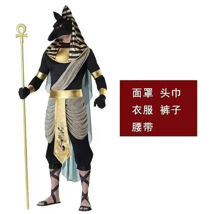 ชุดคอสตูมอียิปต์สำหรับผู้ชาย ผ - Men Accessories Egypt บทวิจารณ์และราคา